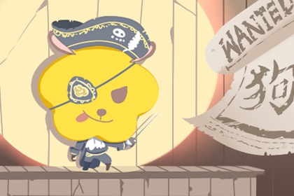 择吉老黄历皇历|老皇历查询|择吉老皇历