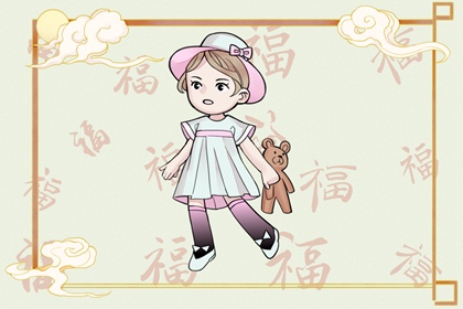 黄历查询|黄历吉日查询|2025年老黄历