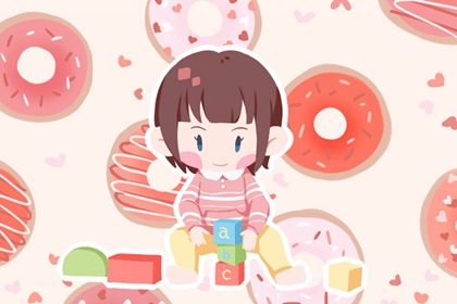 择吉老黄历皇历|老皇历查询|择吉老皇历