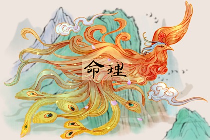 择吉老黄历皇历|老皇历查询|择吉老皇历