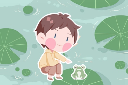 择吉老黄历皇历|老皇历查询|择吉老皇历