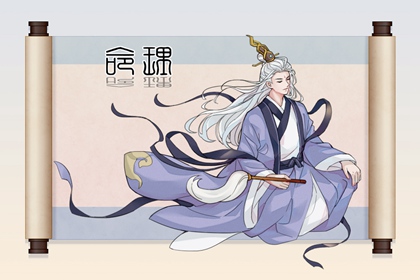 黄历查询|黄历吉日查询|2025年老黄历