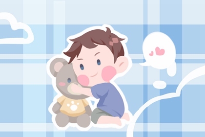 择吉老黄历皇历|老皇历查询|择吉老皇历