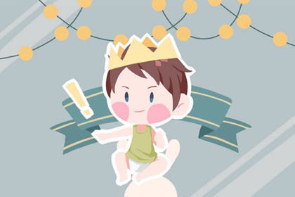 择吉老黄历皇历|老皇历查询|择吉老皇历