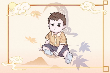 择吉老黄历皇历|老皇历查询|择吉老皇历