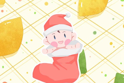 黄历查询|黄历吉日查询|2025年老黄历