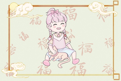 择吉老黄历皇历|老皇历查询|择吉老皇历