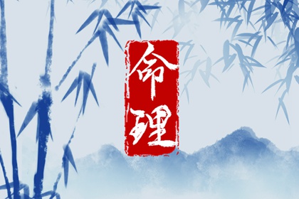 黄历查询|黄历吉日查询|2025年老黄历