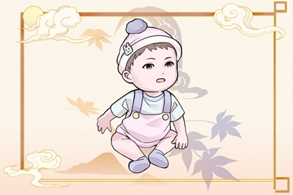 择吉老黄历皇历|老皇历查询|择吉老皇历