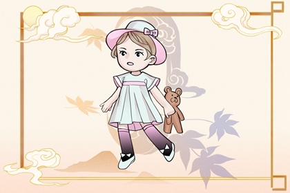 择吉老黄历皇历|老皇历查询|择吉老皇历