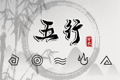 择吉老黄历皇历|老皇历查询|择吉老皇历