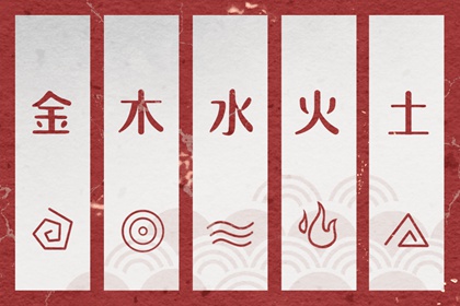 择吉老黄历皇历|老皇历查询|择吉老皇历