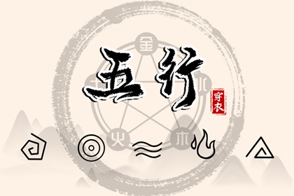 择吉老黄历皇历|老皇历查询|择吉老皇历