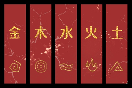 黄历查询|黄历吉日查询|2025年老黄历