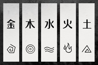 择吉老黄历皇历|老皇历查询|择吉老皇历